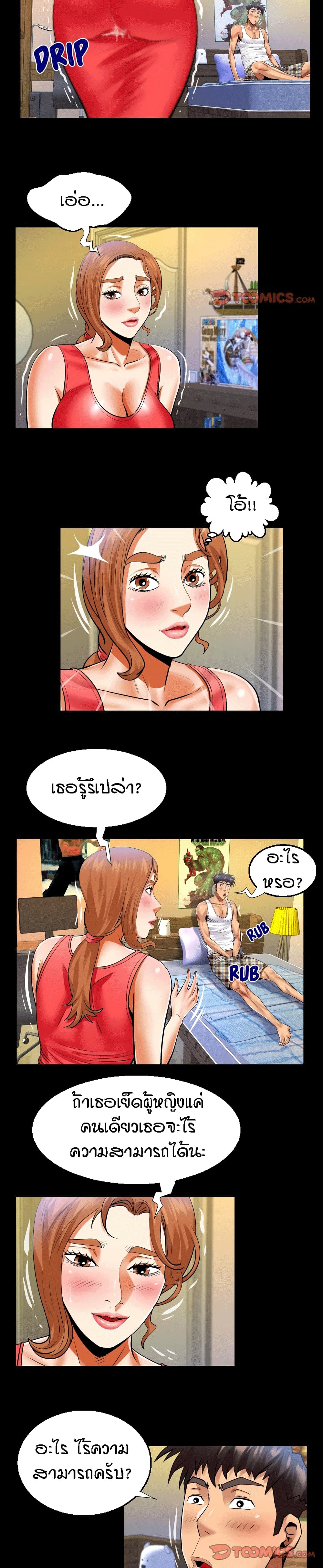 18ntr.com