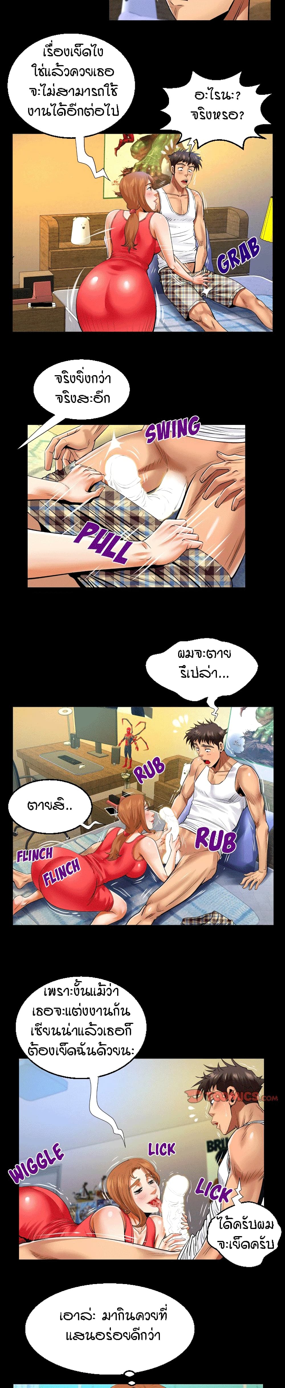 18ntr.com