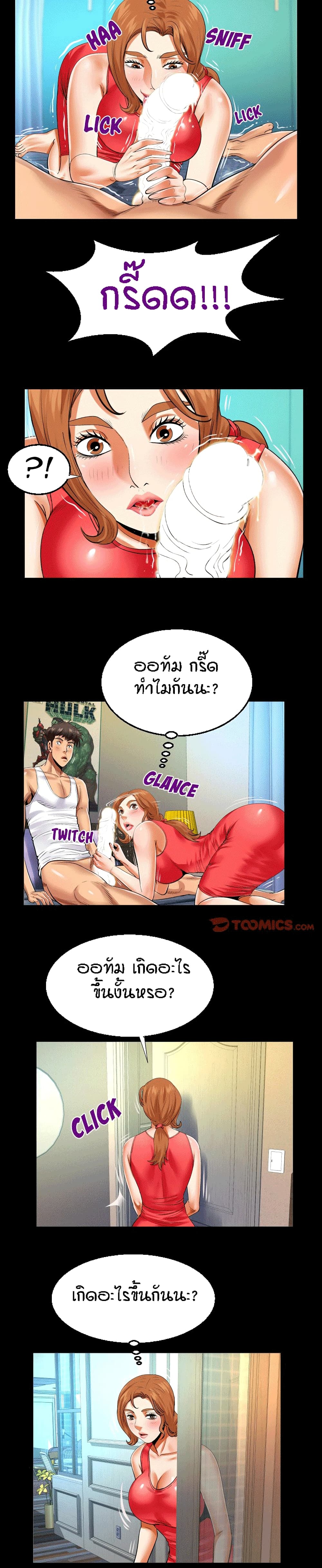 18ntr.com