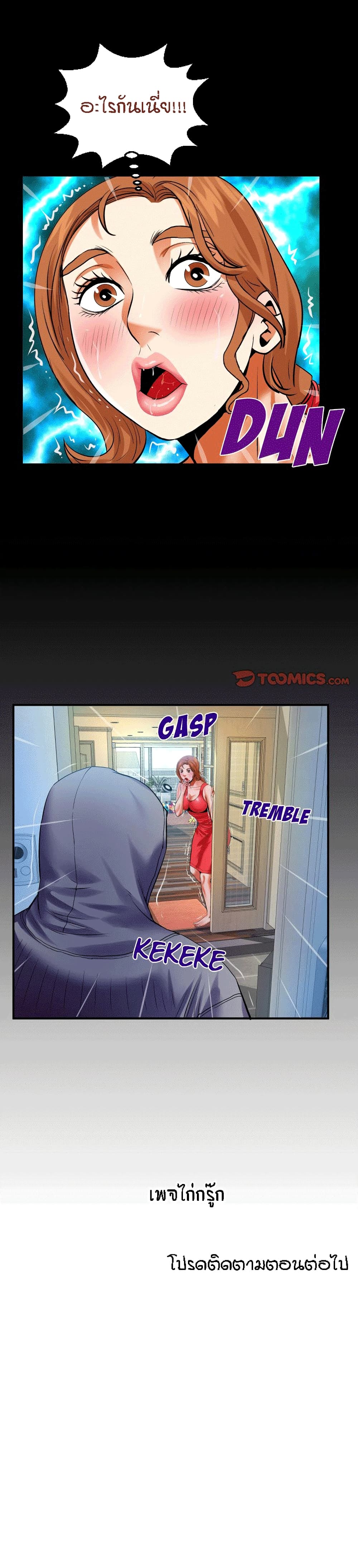 18ntr.com