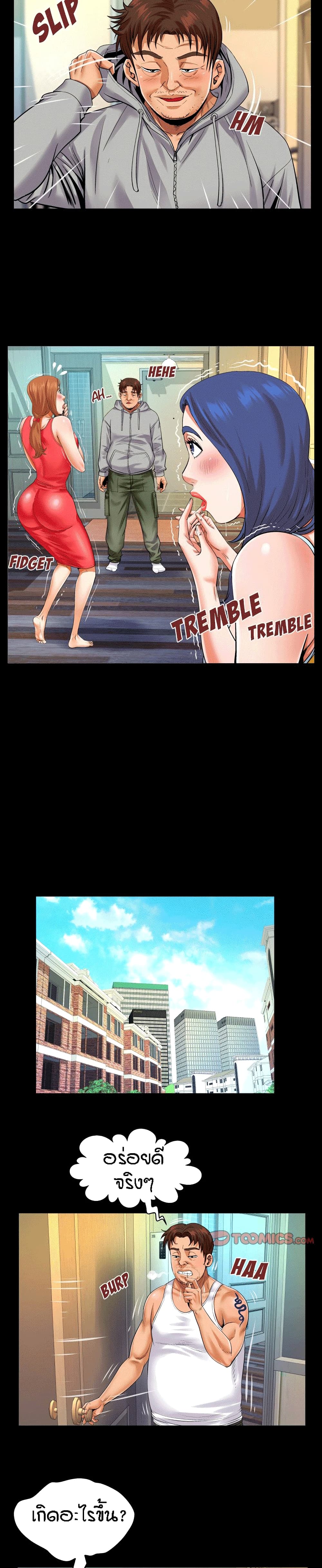 18ntr.com