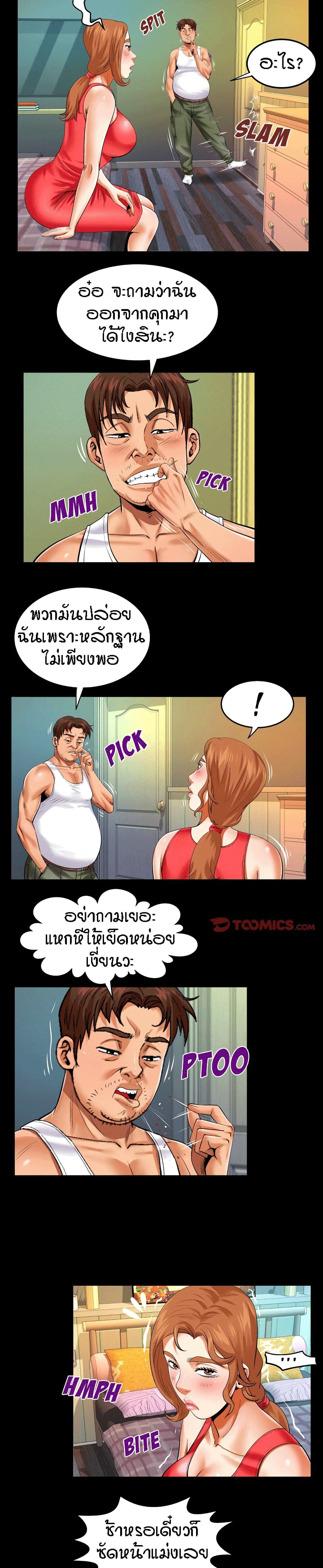 18ntr.com
