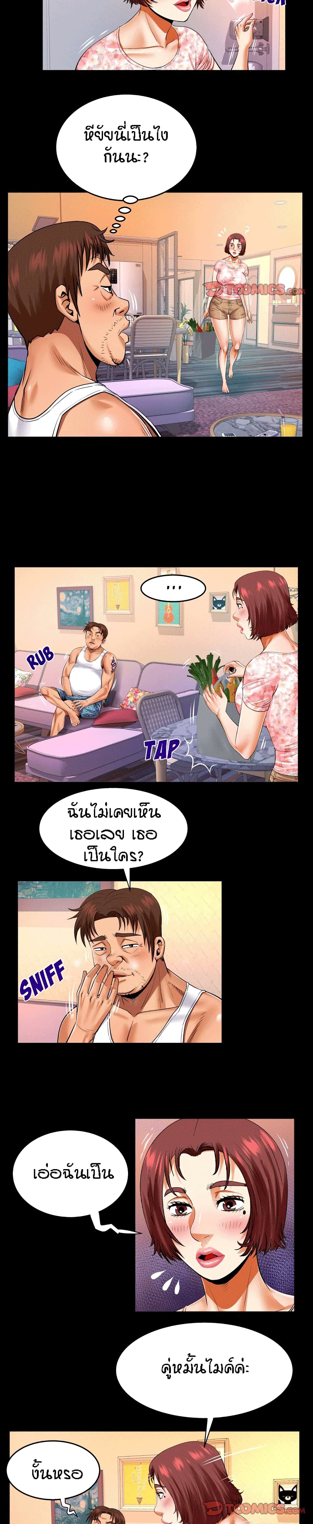 18ntr.com