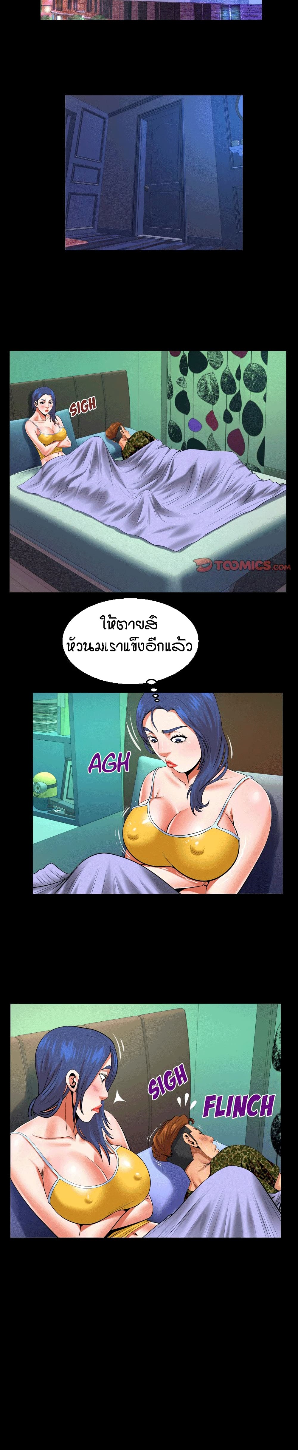 18ntr.com