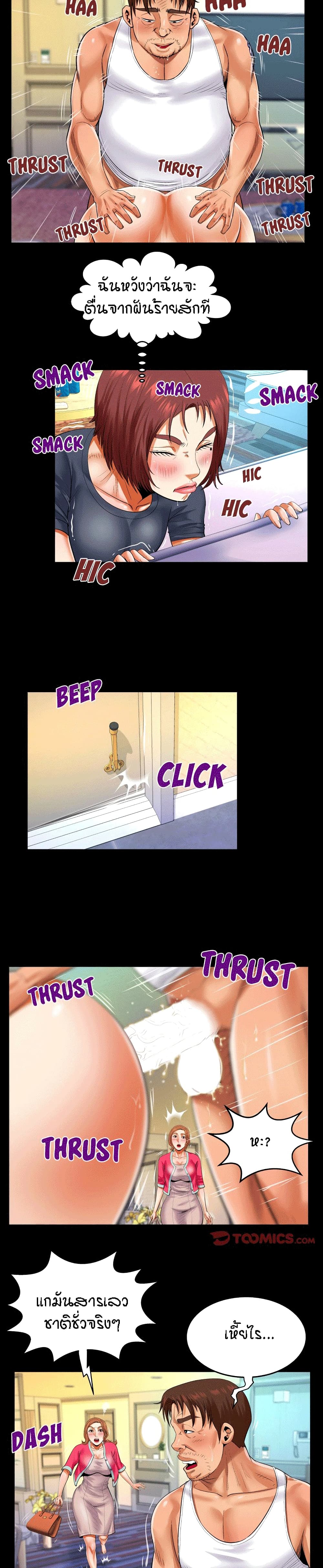18ntr.com