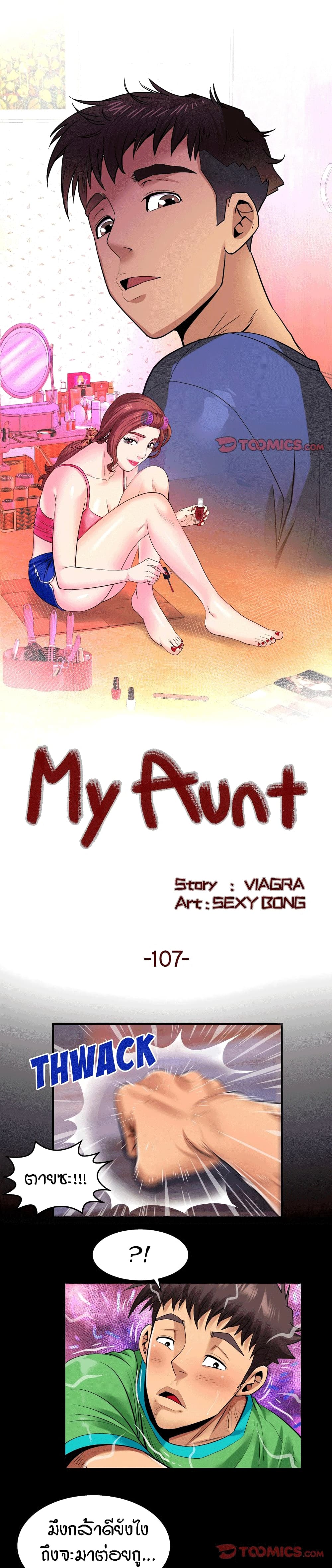 18ntr.com
