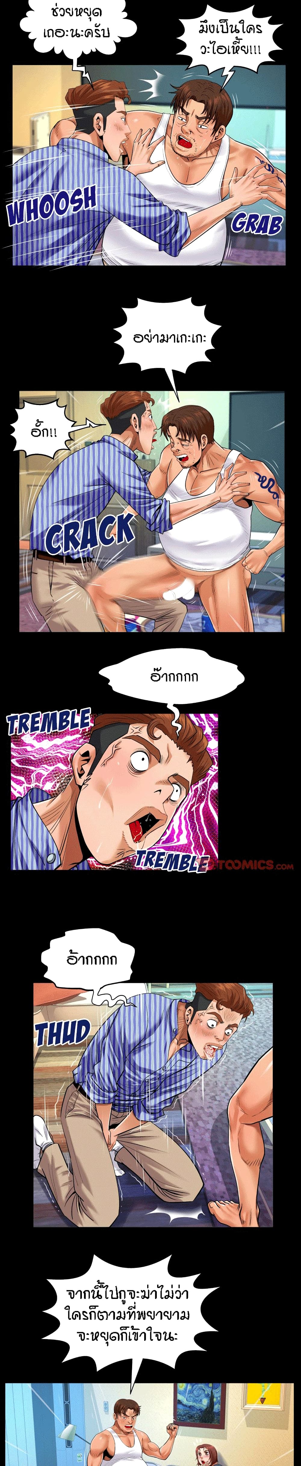 18ntr.com