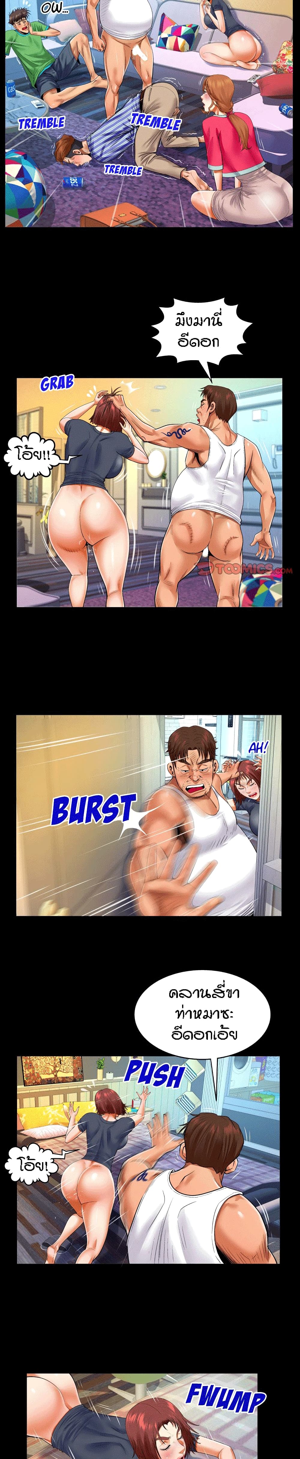 18ntr.com
