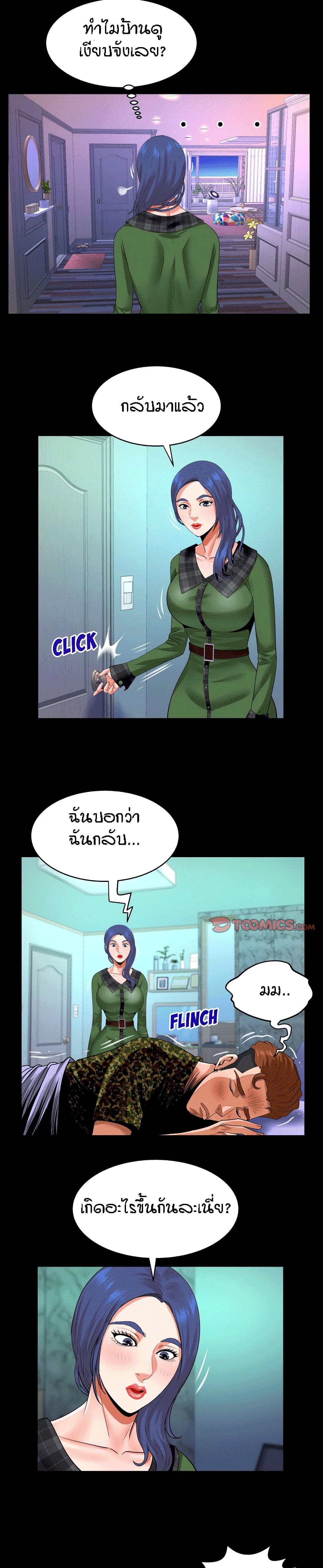 18ntr.com