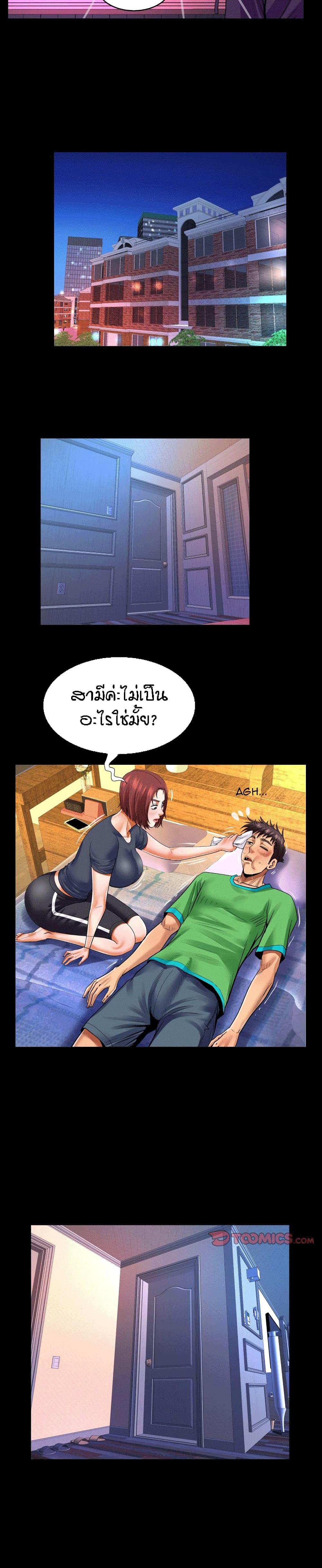 18ntr.com