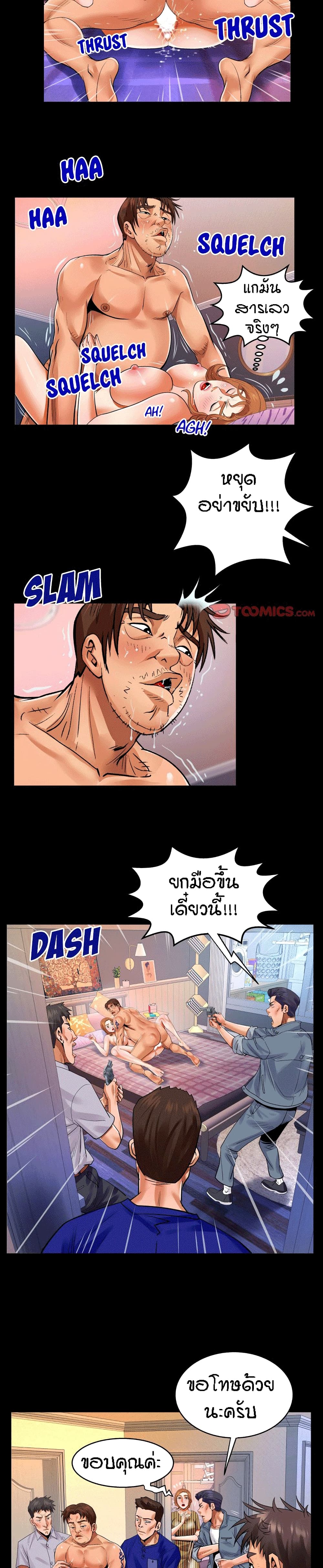 18ntr.com