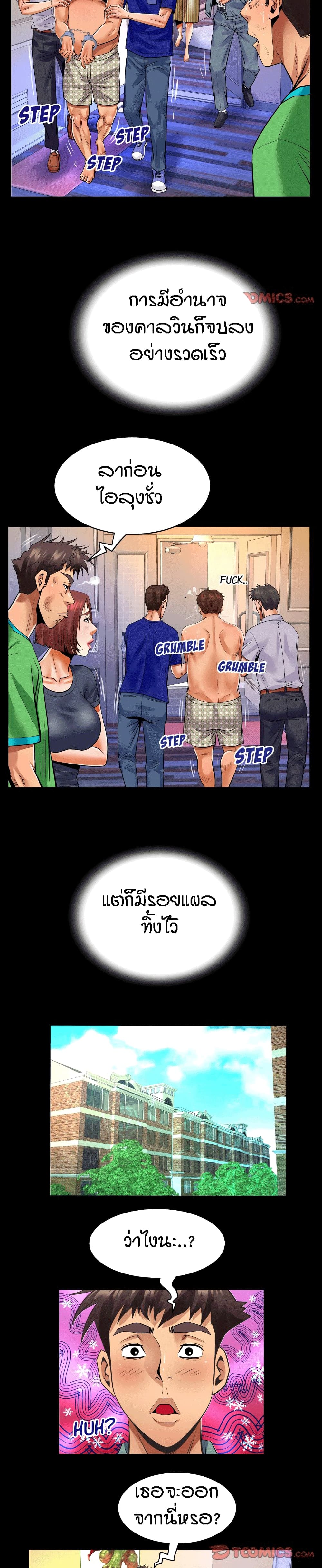 18ntr.com