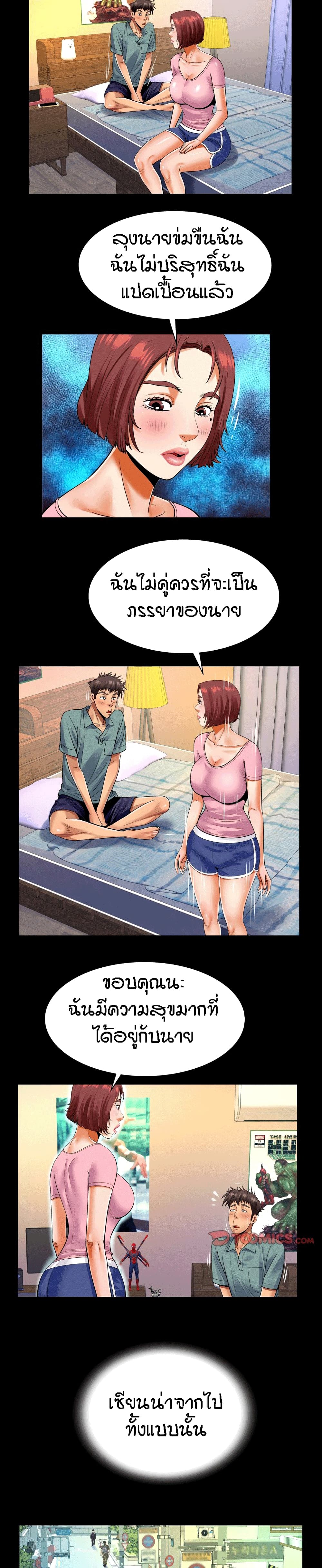 18ntr.com