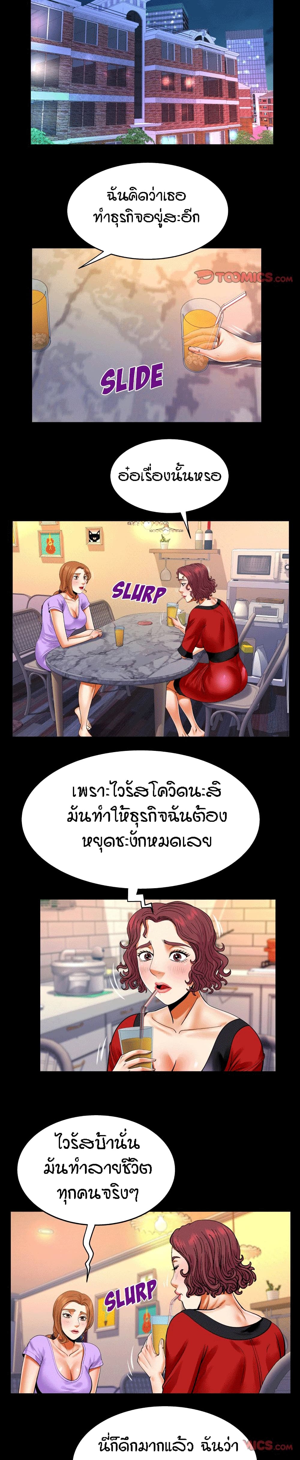 18ntr.com