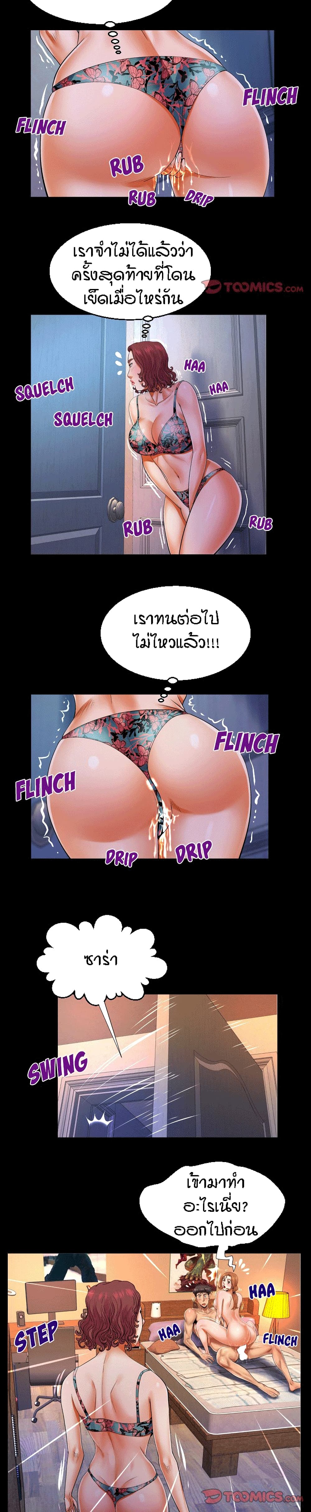18ntr.com