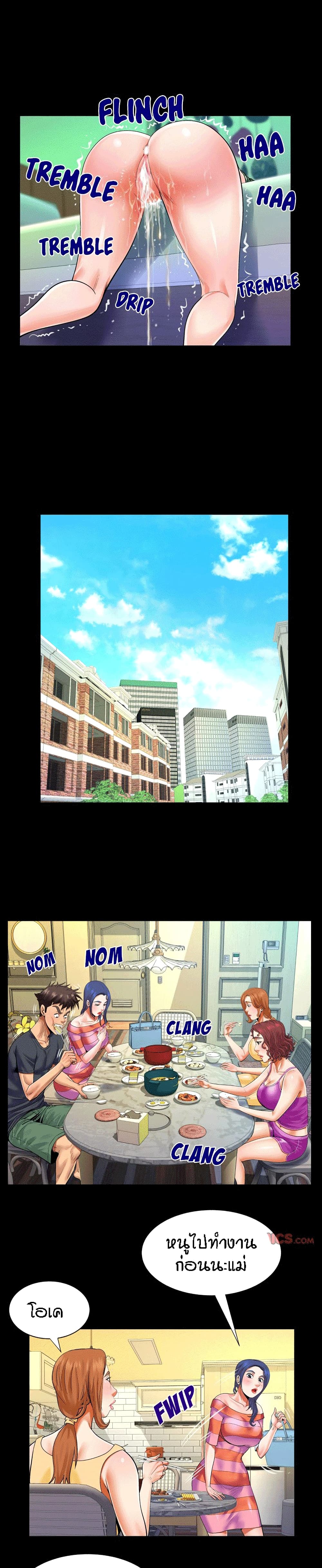 18ntr.com