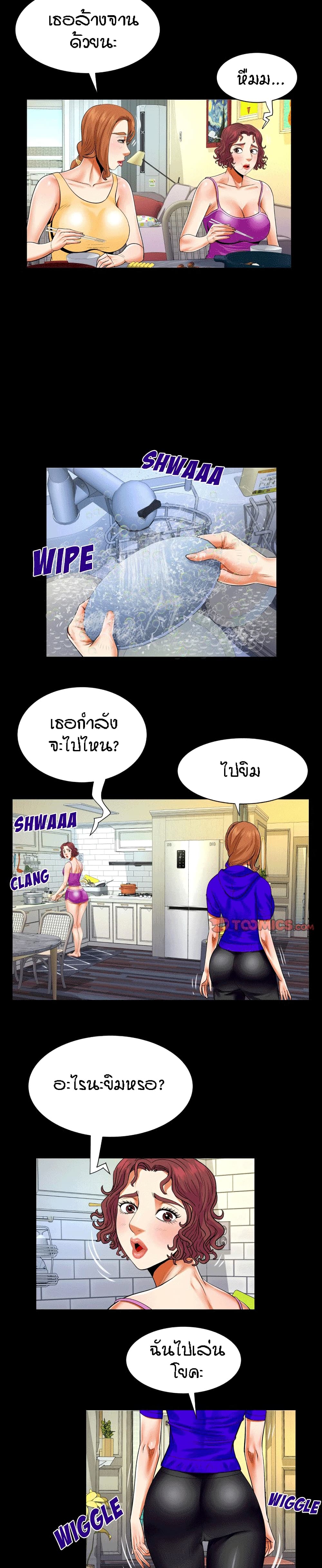 18ntr.com