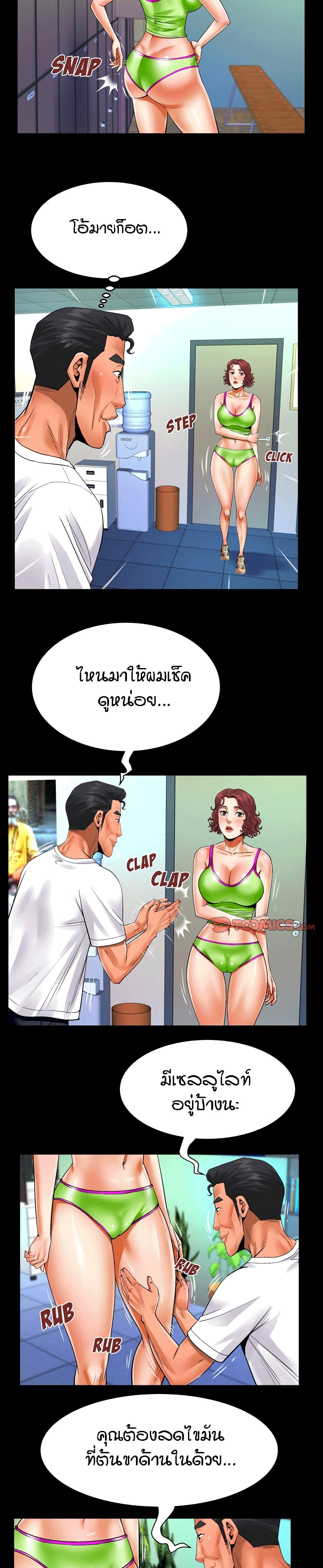 18ntr.com
