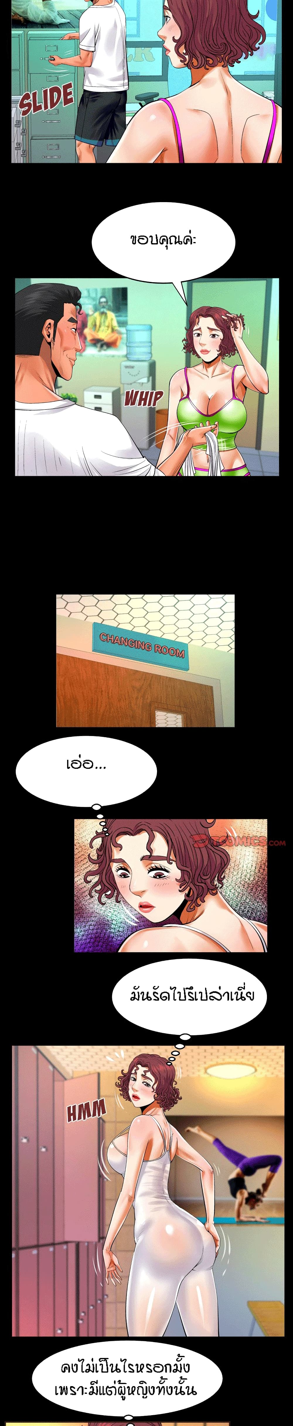 18ntr.com
