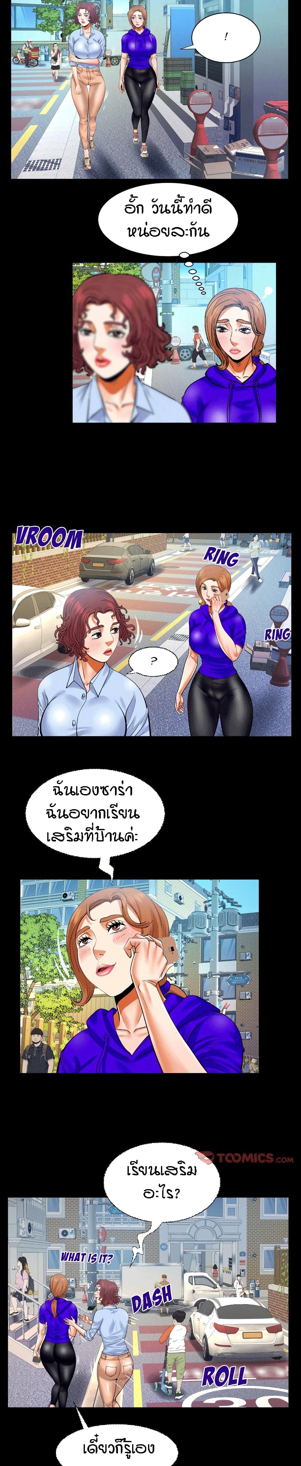 18ntr.com