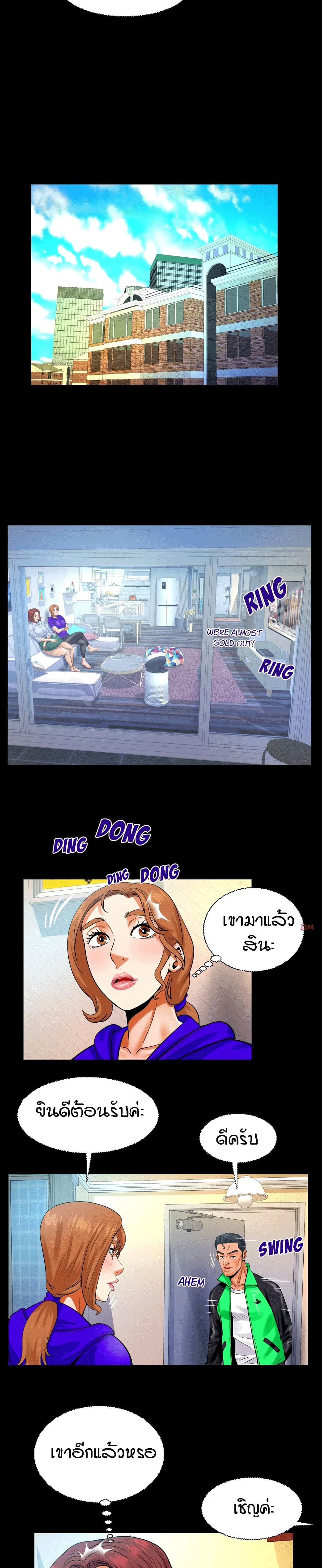 18ntr.com