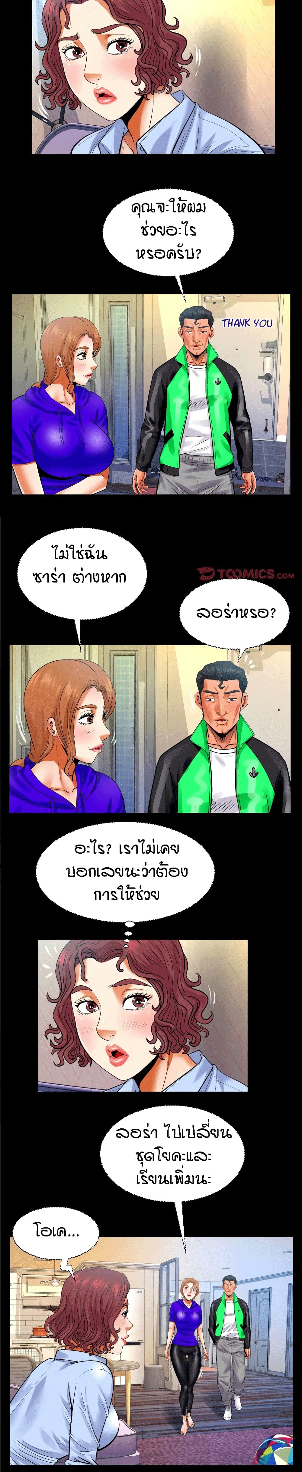 18ntr.com