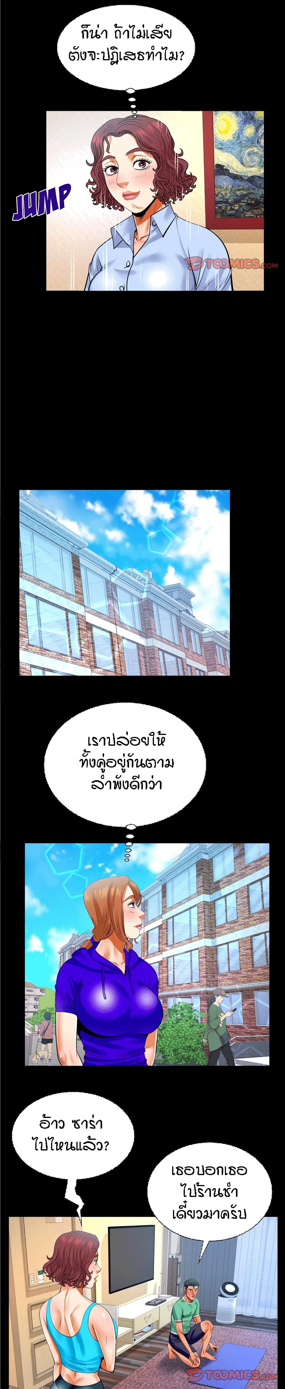18ntr.com
