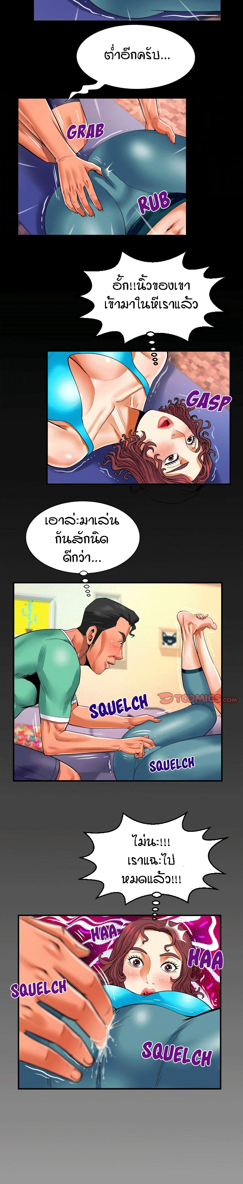 18ntr.com