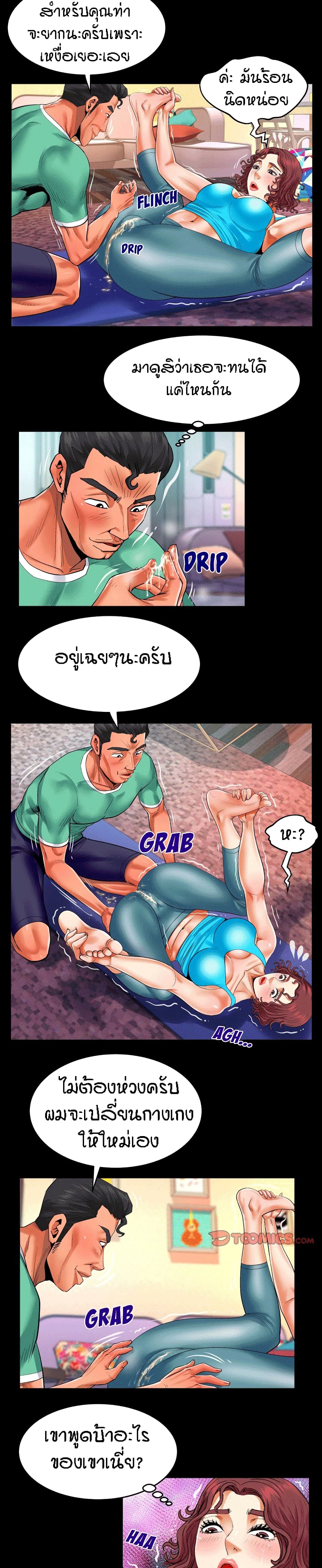 18ntr.com