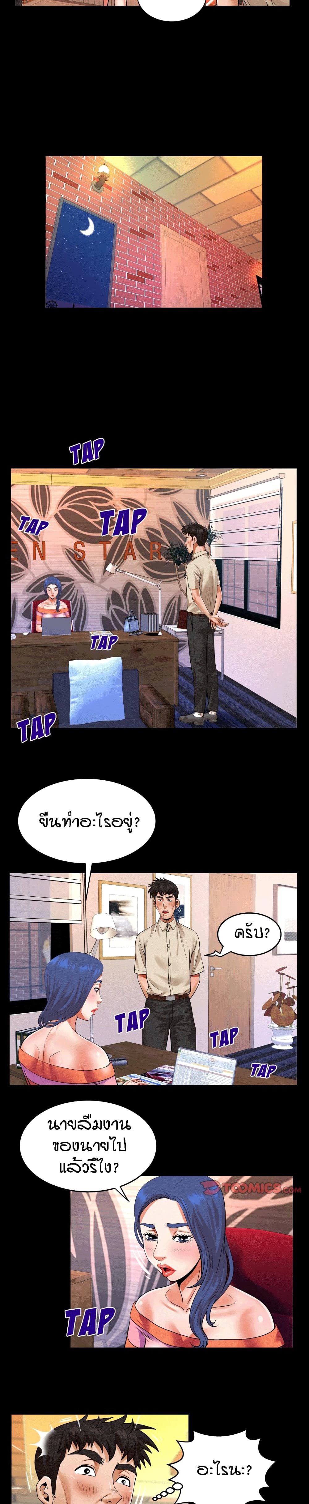 18ntr.com