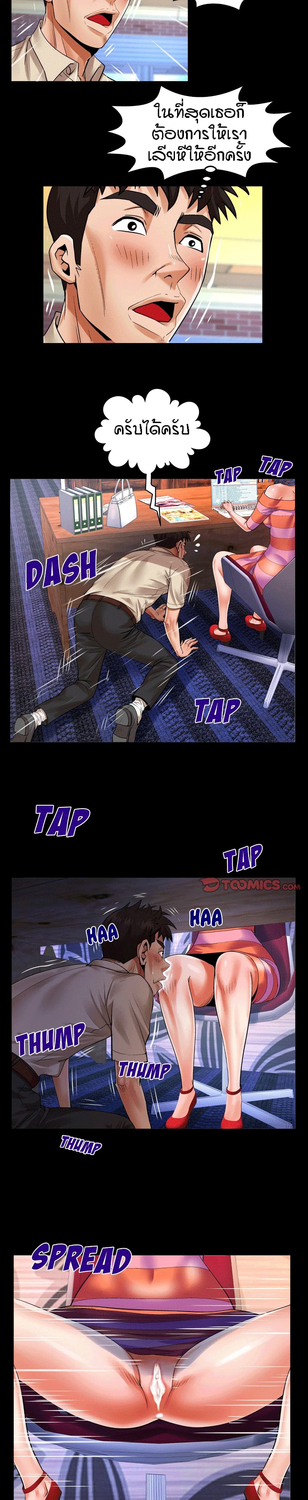 18ntr.com
