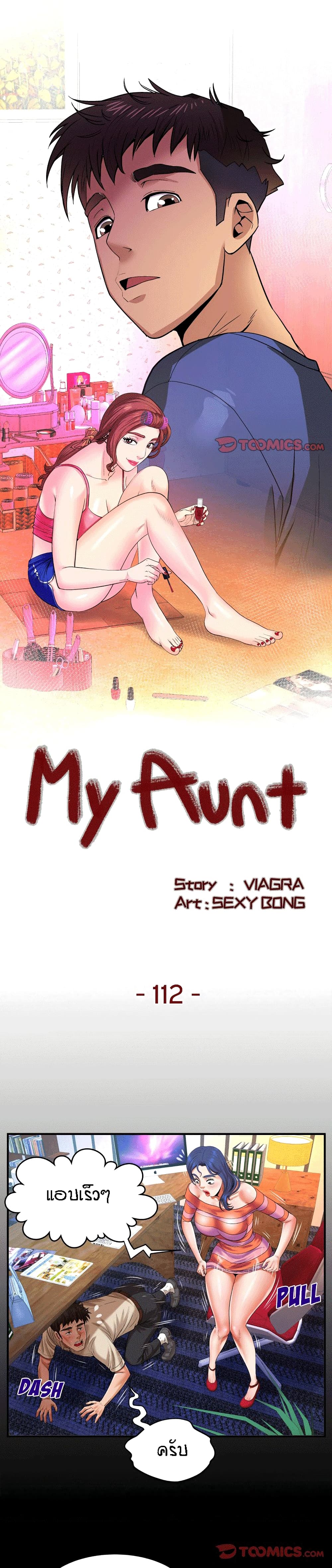 18ntr.com