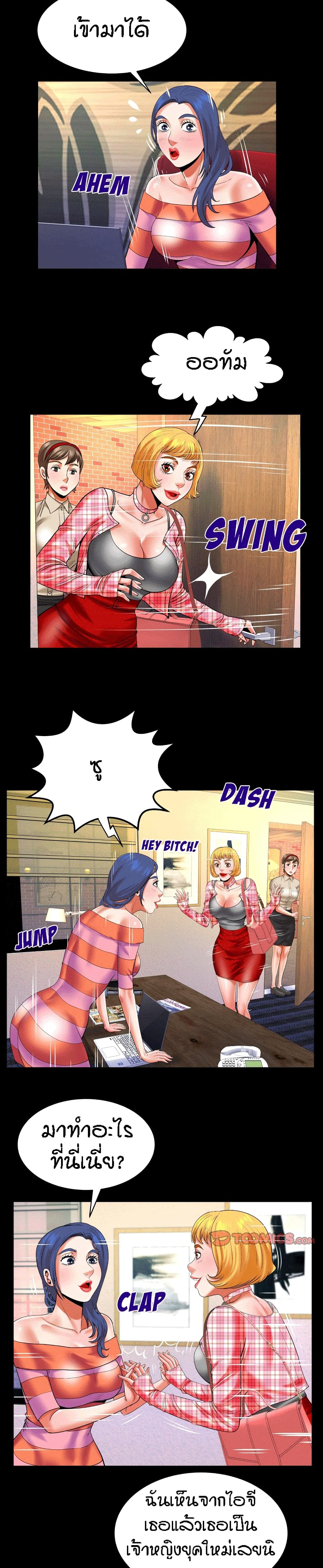 18ntr.com