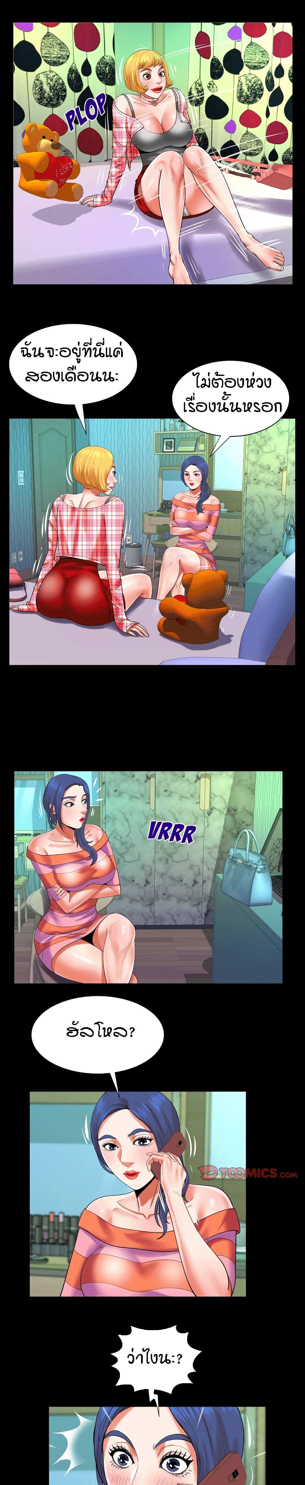 18ntr.com