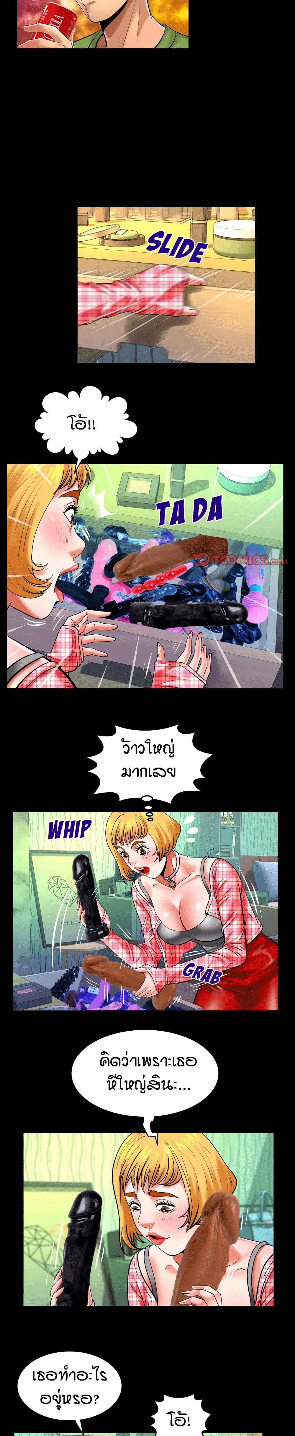 18ntr.com