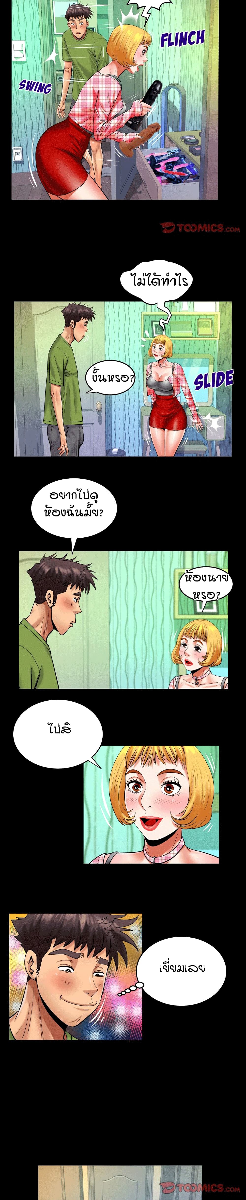 18ntr.com