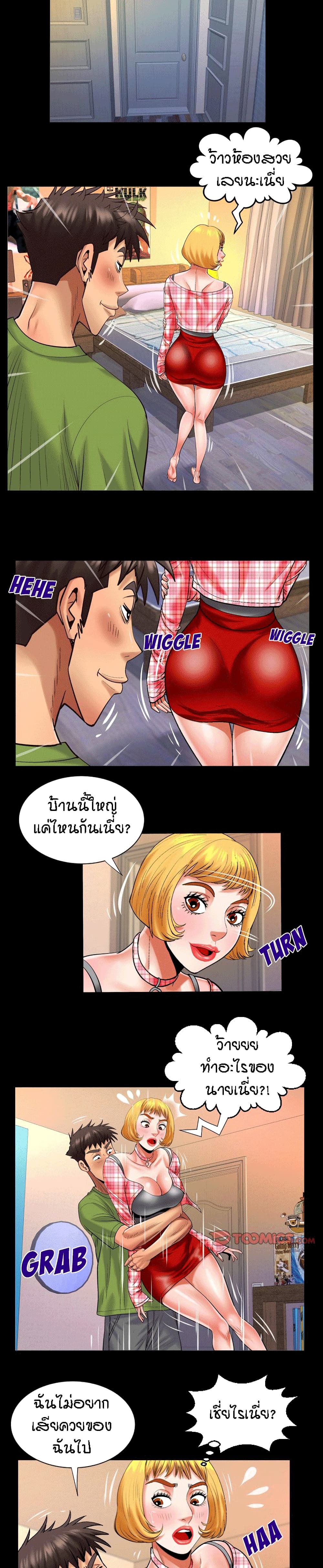 18ntr.com