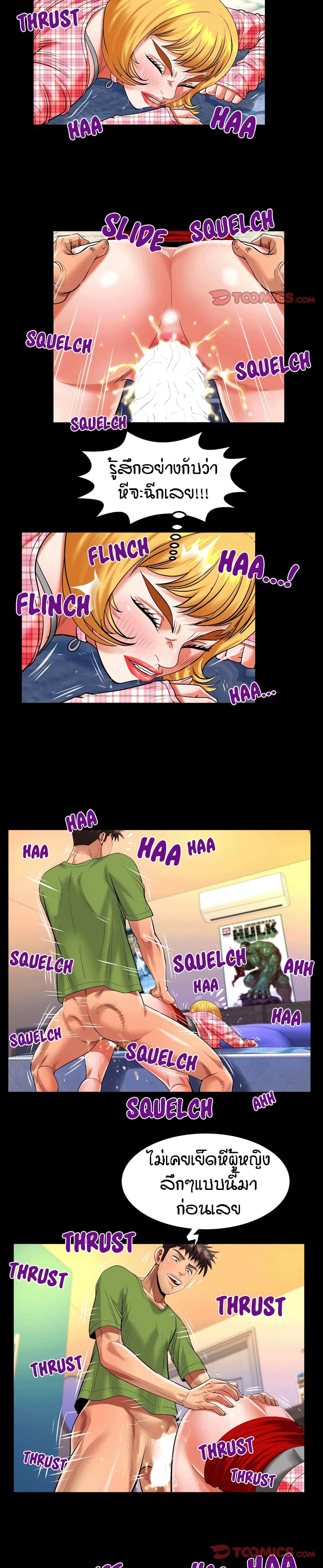 18ntr.com