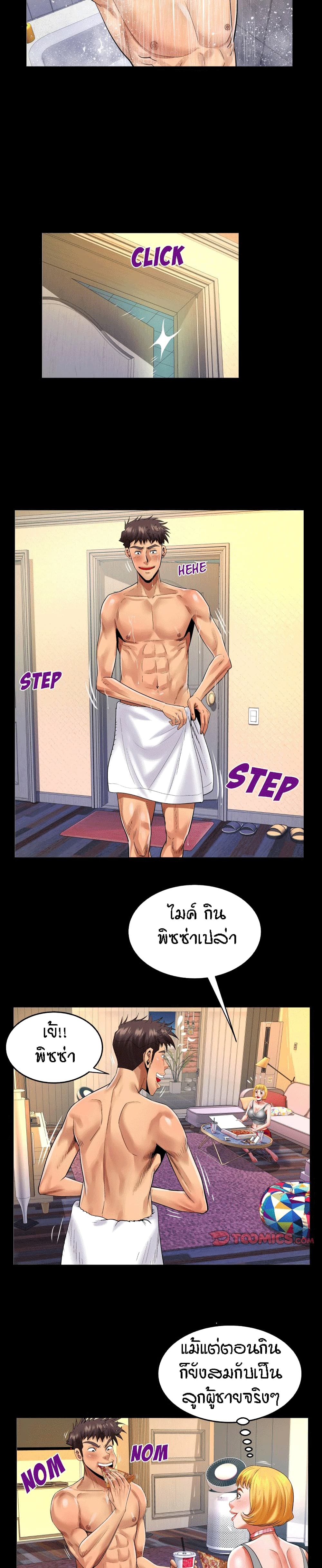 18ntr.com