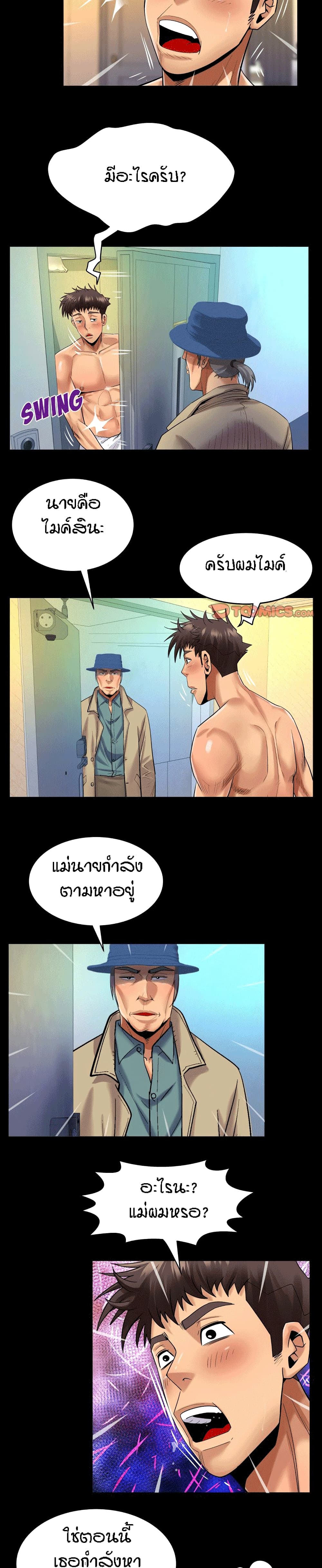 18ntr.com