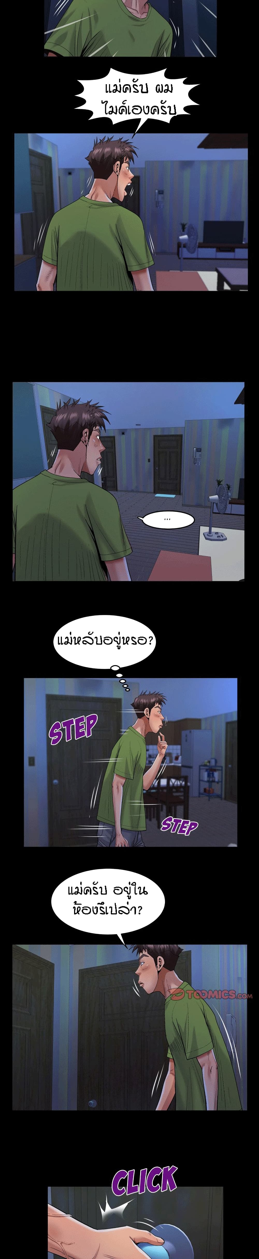 18ntr.com