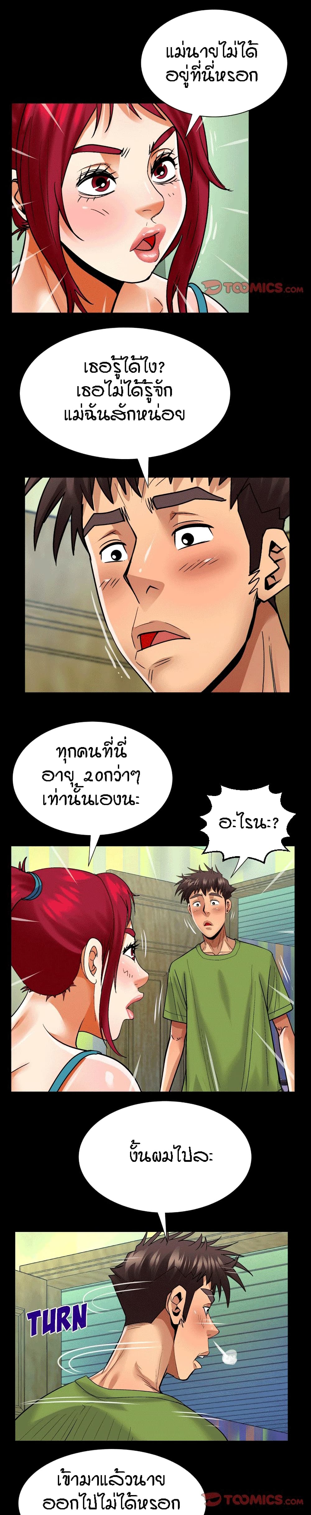 18ntr.com