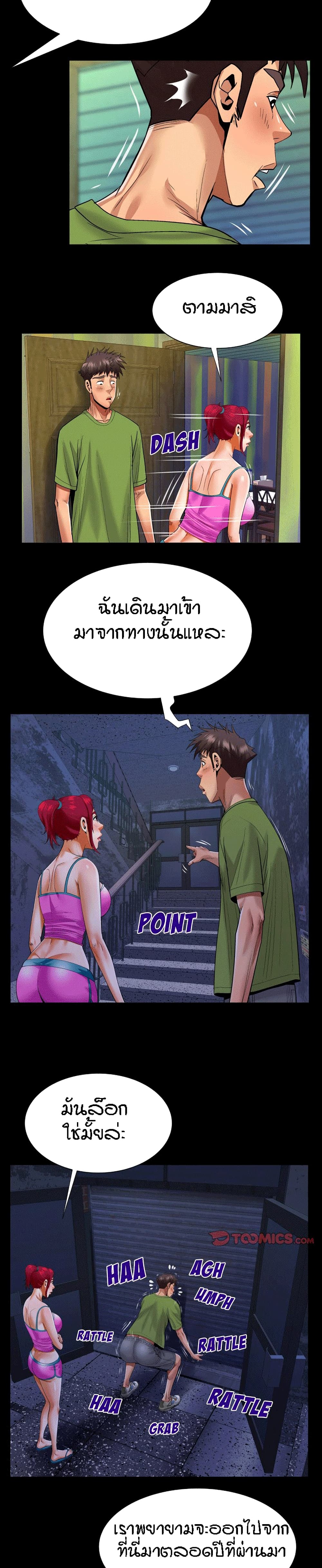 18ntr.com