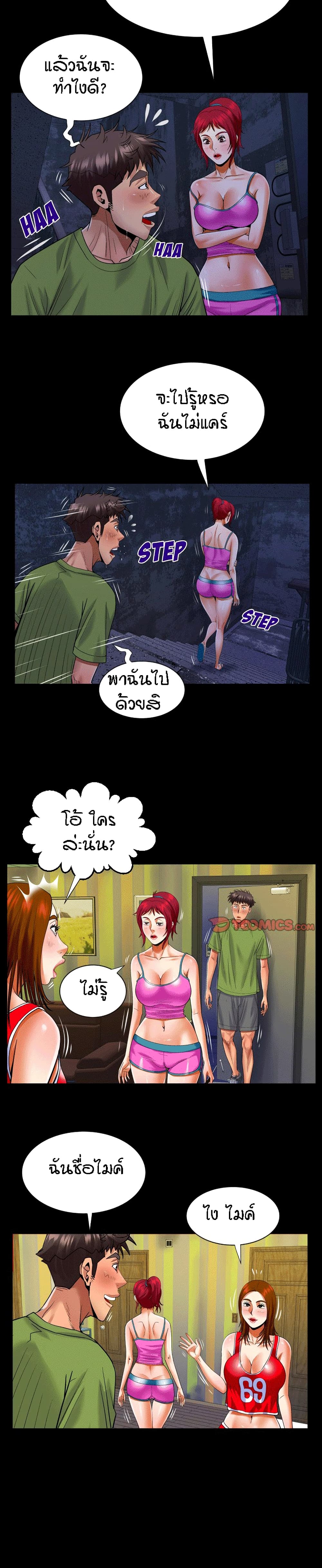 18ntr.com