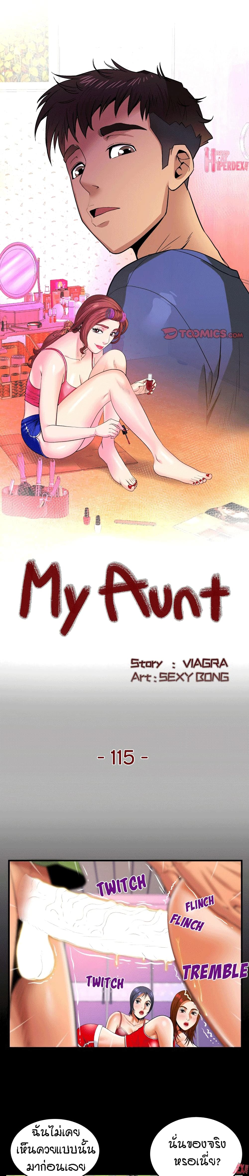 18ntr.com