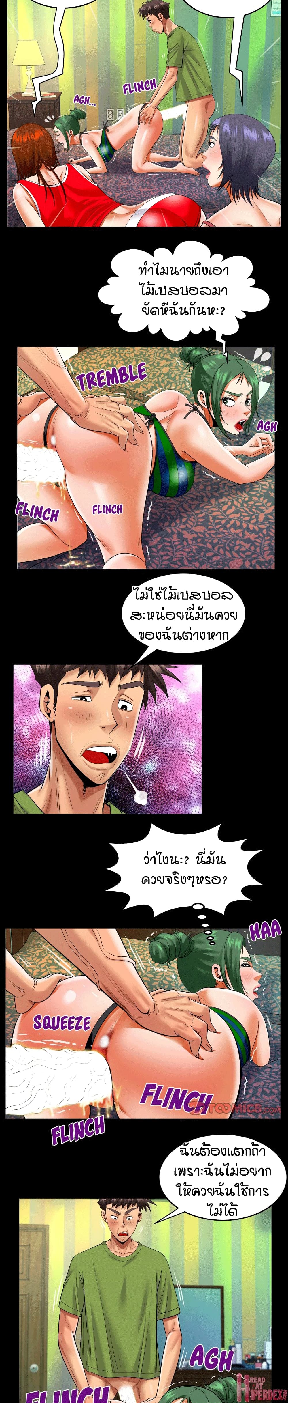 18ntr.com