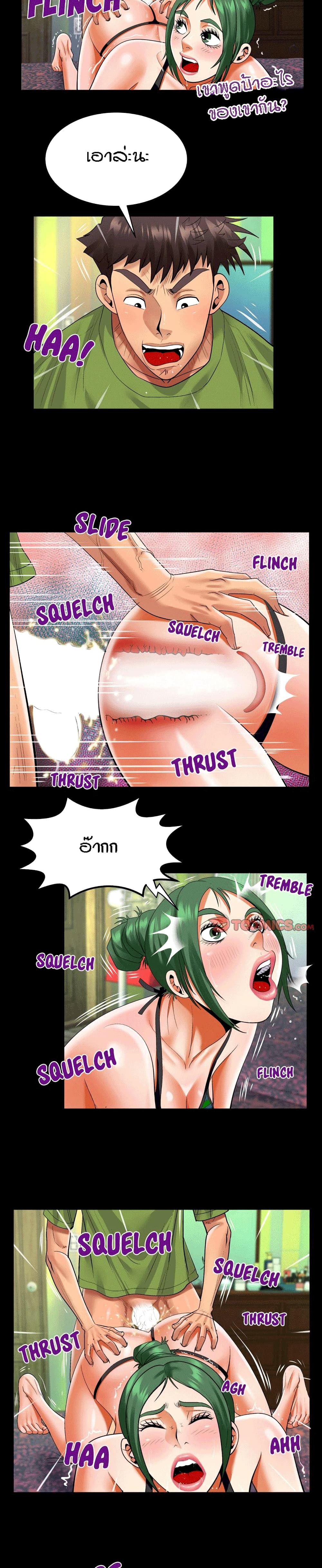 18ntr.com