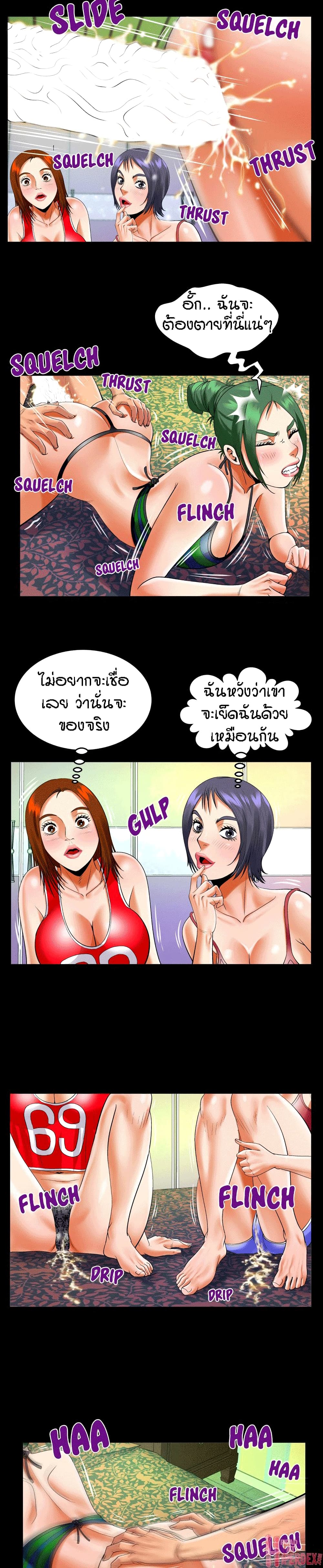 18ntr.com