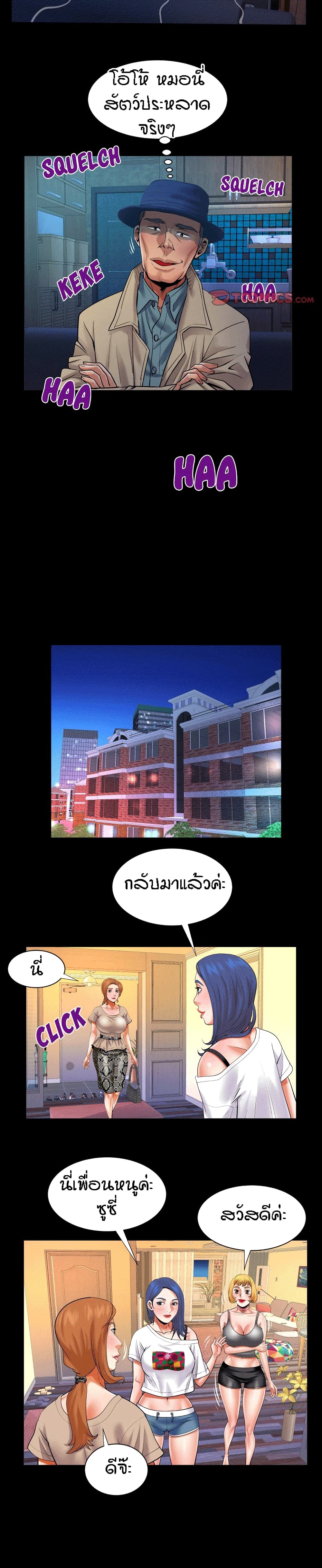 18ntr.com