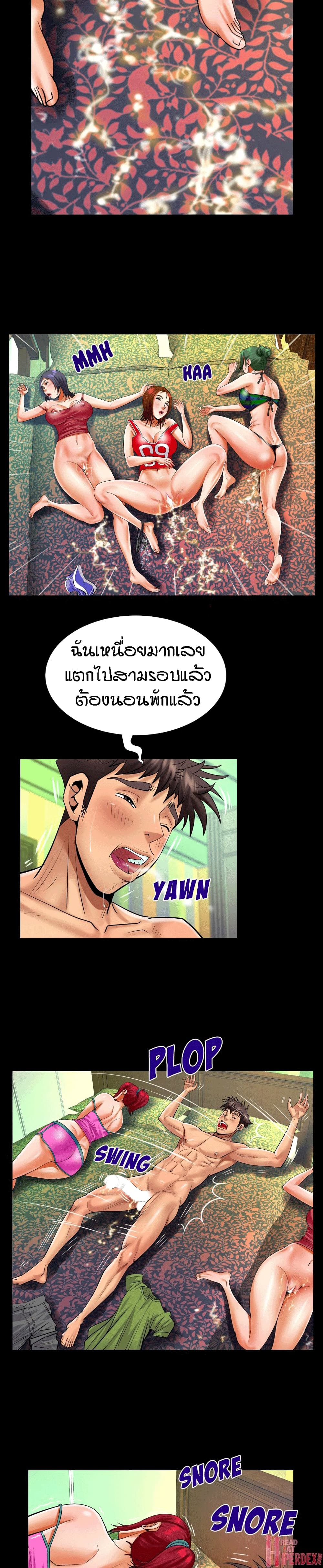 18ntr.com